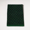 Bagh Precut Fabric 