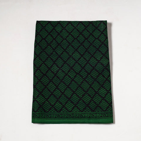 Bagh Precut Fabric 