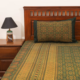 Green - natural dyed cotton double bed sheet set 10