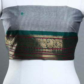Buy Kanchipuram Cotton Blouse Piece