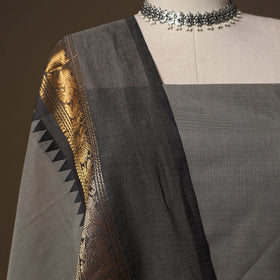 Kandangi chettinad cotton 2pc unstitched dress material 40