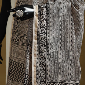 Grey - natural dyed hand chanderi silk bagh dupatta 15