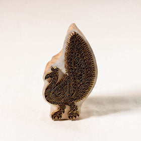  Hand-carved Rohida Wood Brass Block 