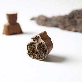  Hand-carved Rohida Wood Brass Block 