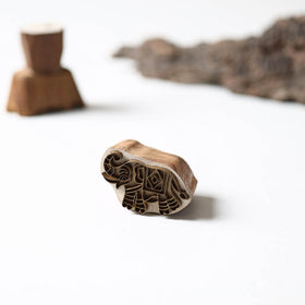  Hand-carved Rohida Wood Brass Block 