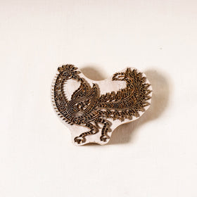  Hand-carved Rohida Wood Brass Block 