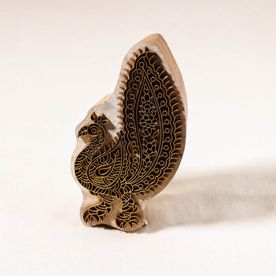  Hand-carved Rohida Wood Brass Block 