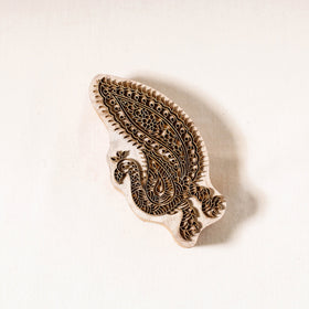  Hand-carved Rohida Wood Brass Block 