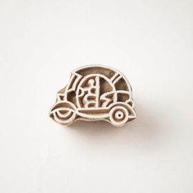  Hand-carved Rohida Wood Block (Big) 