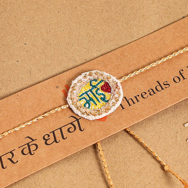 Hand Embroidered Thread Work Rakhi