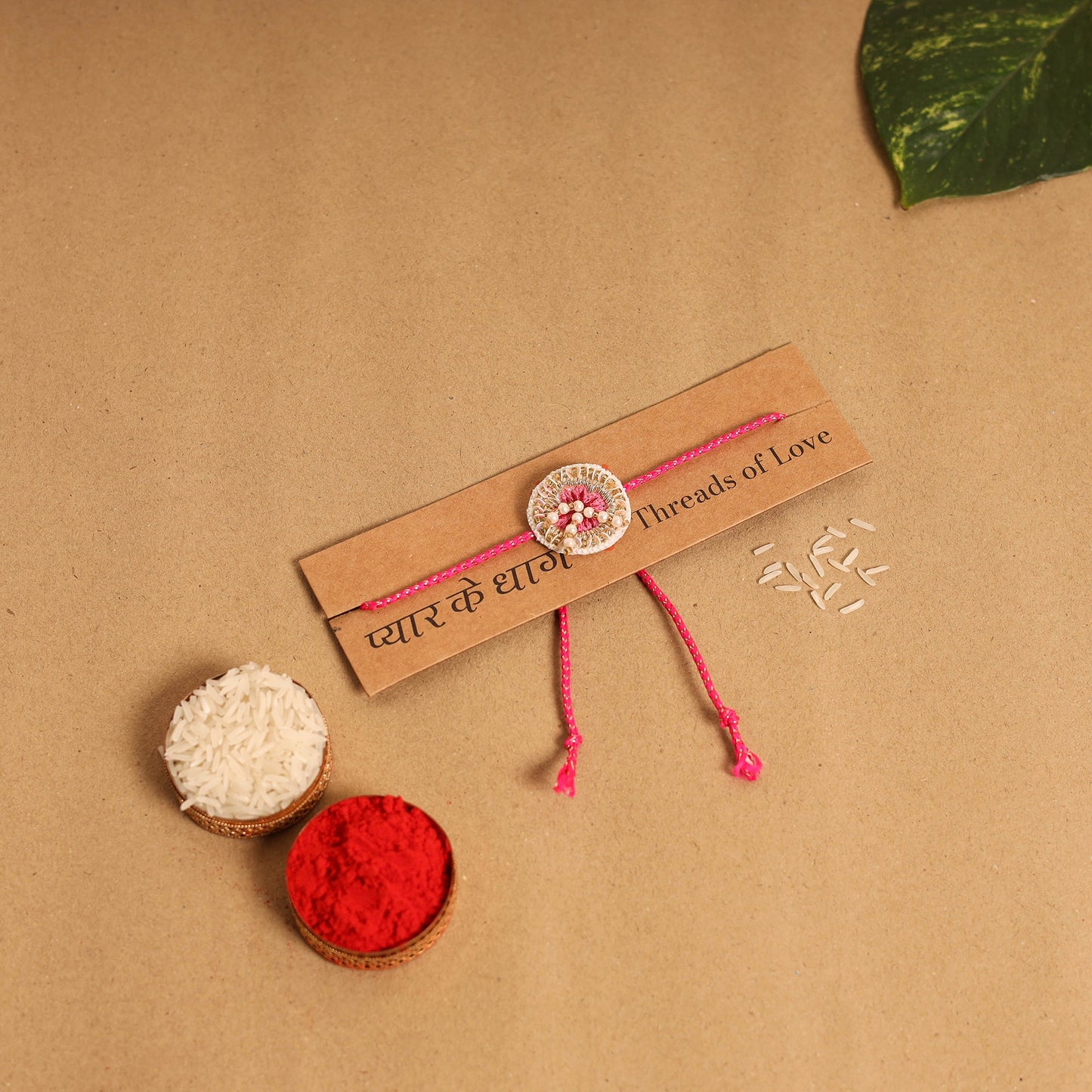 Hand Embroidered Thread Work Rakhi