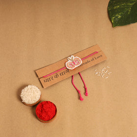 Hand Embroidered Thread Work Rakhi