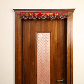  Handmade Bead Work Kutch Embroidery Toran 