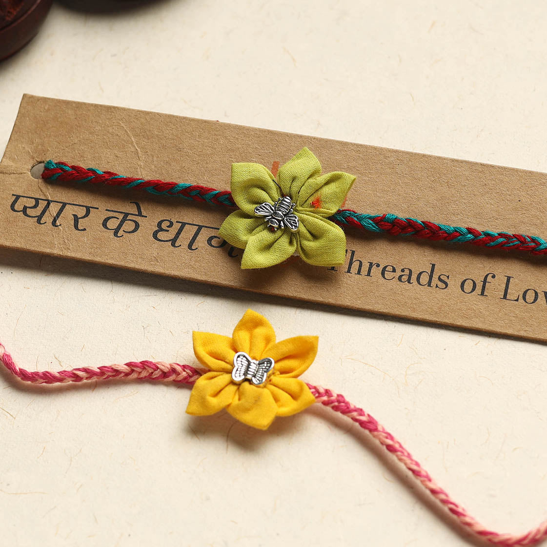 Handmade Fabric Flower Rakhi (Assorted Set of 2)