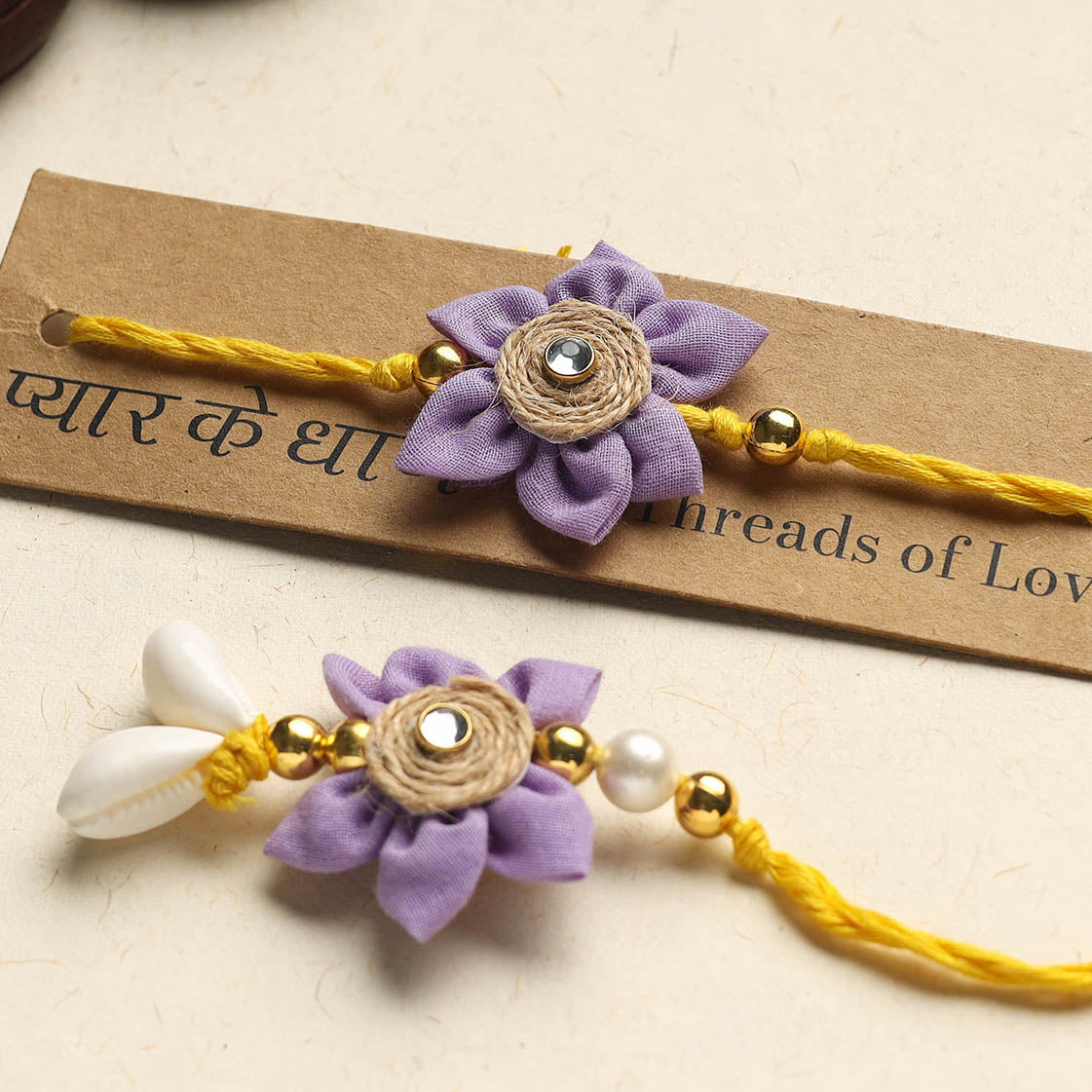 Handmade Fabric Flower Rakhi & Lumba Set (Assorted)