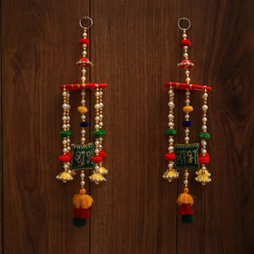 Handmade gota & bead work hanging for home decor (set of 2)