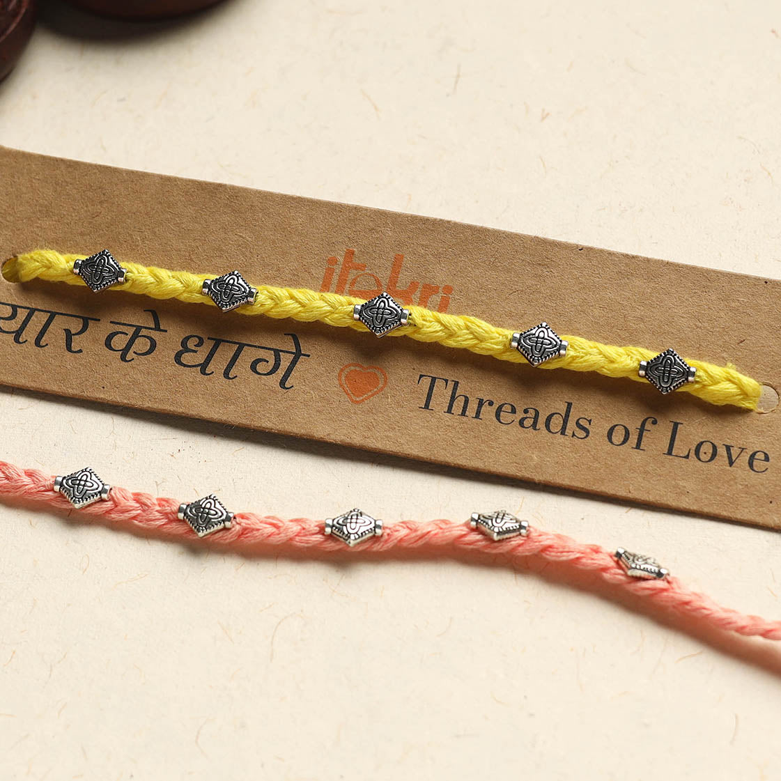 Handmade GS Braided Rakhi (Assorted Set of 2)