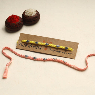 Handmade GS Braided Rakhi (Assorted Set of 2)