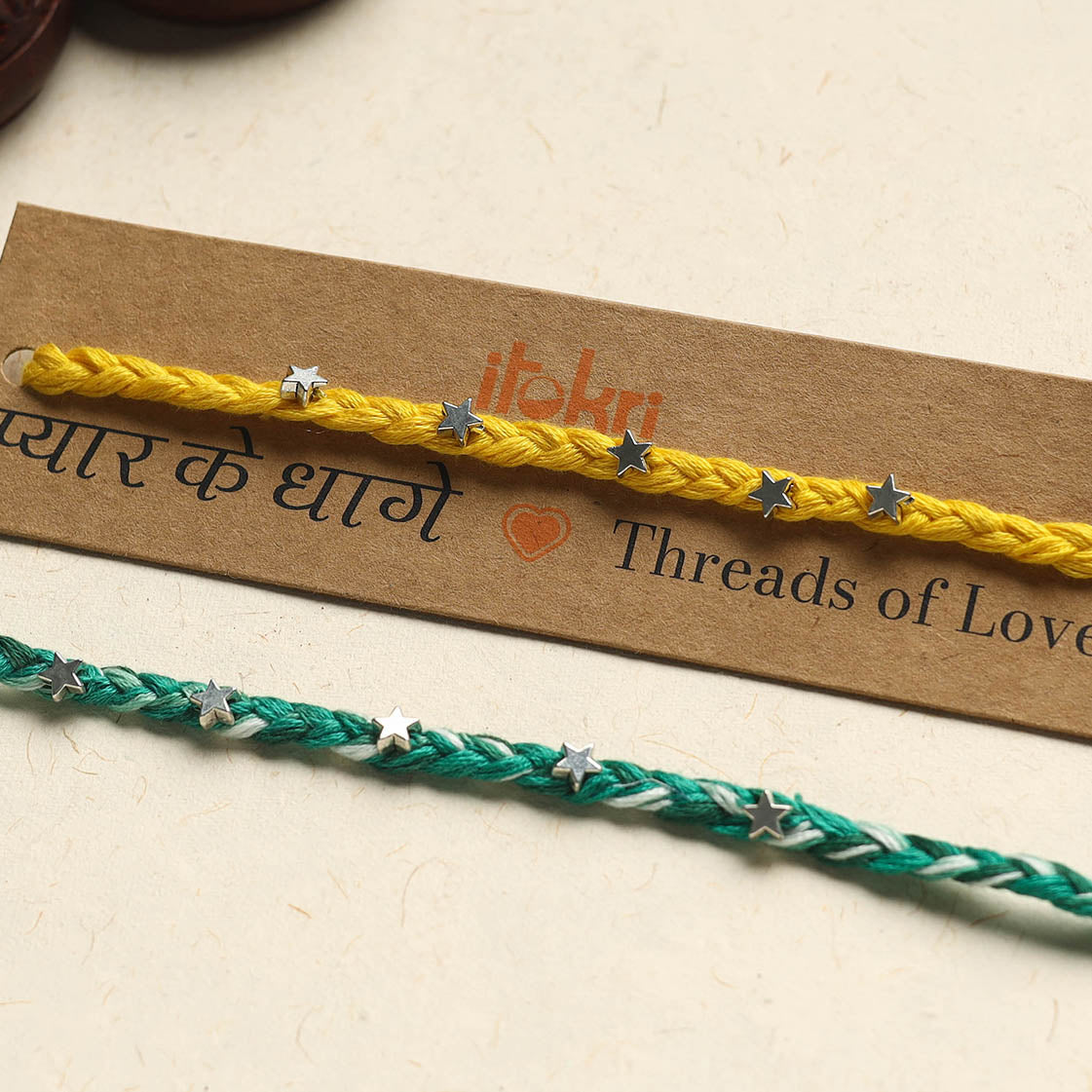 Handmade GS Braided Rakhi (Assorted Set of 2)