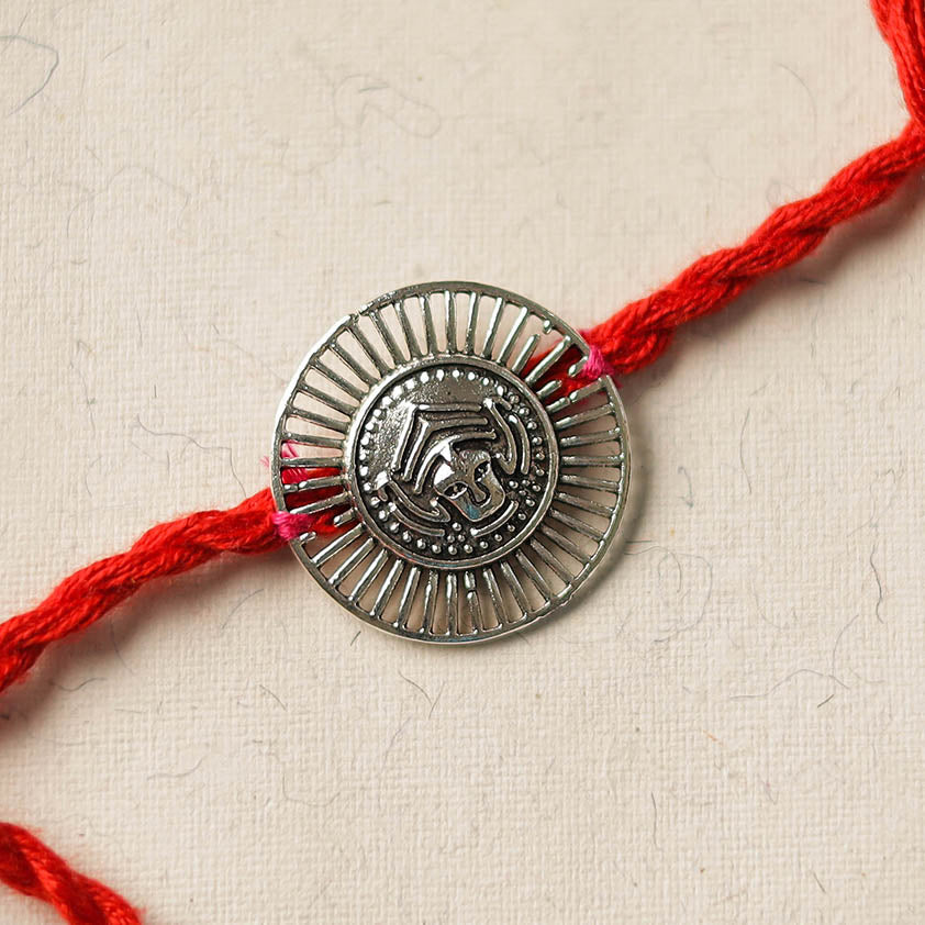  Handmade GS Threadwork Rakhi 05 