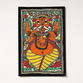  Handpainted Madhubani Painting by Hira Devi 