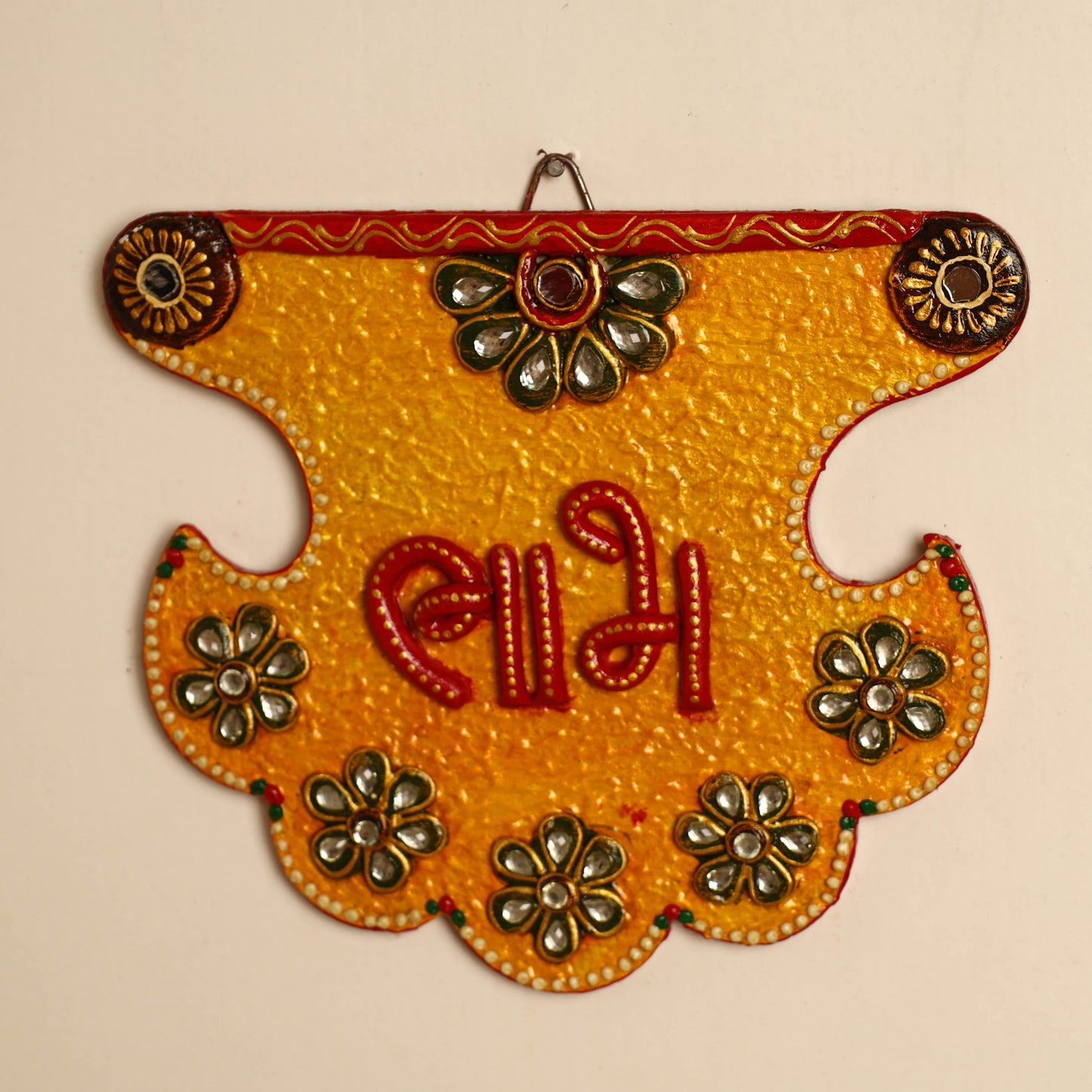  Handpainted Wooden Shubh Labh Hangings (Set of 2) 