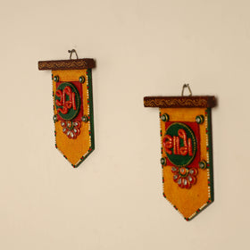  Handpainted Wooden Shubh Labh Hangings (Set of 2) 