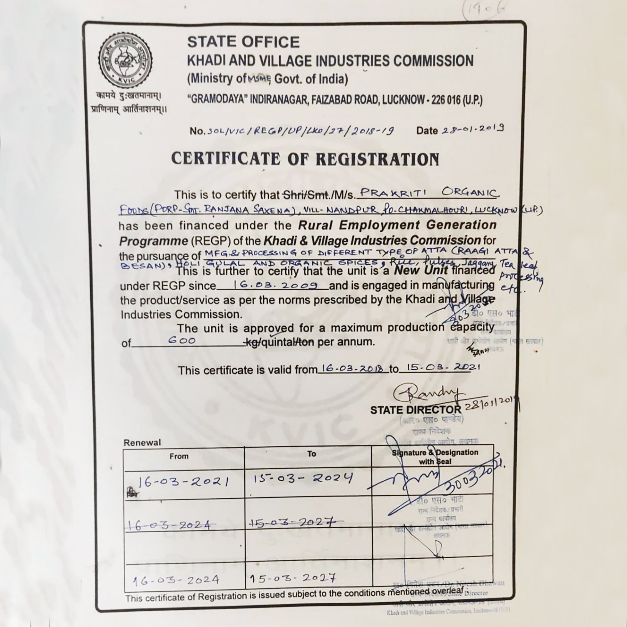  Green Organic Herbal Gulal Holi Colour (100gm)