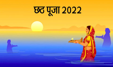 Image Credit:- Hari Bhoomi