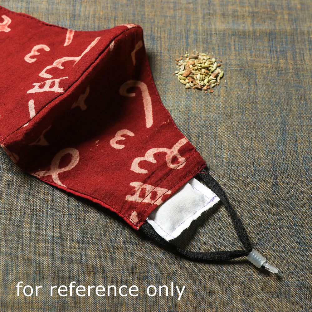  Herb Pocket Batik Print Cotton 3 Layer Snug Fit Face Cover 