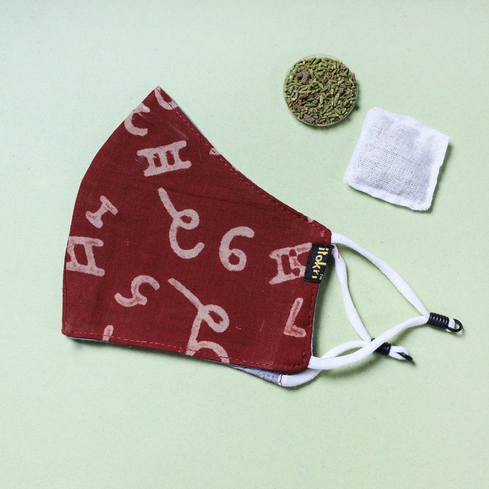  Herb Pocket Bindass Block Printed Cotton 3 Layer Snug Fit Face Cover 