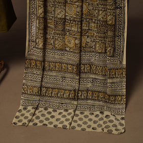 Jacquard cotton 2pc unstitched dress material