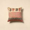 Kalamkari cushion cover 50 - handcrafted