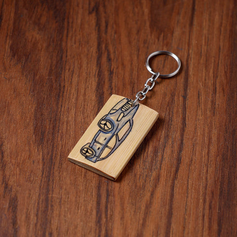 Bamboo Keychain
