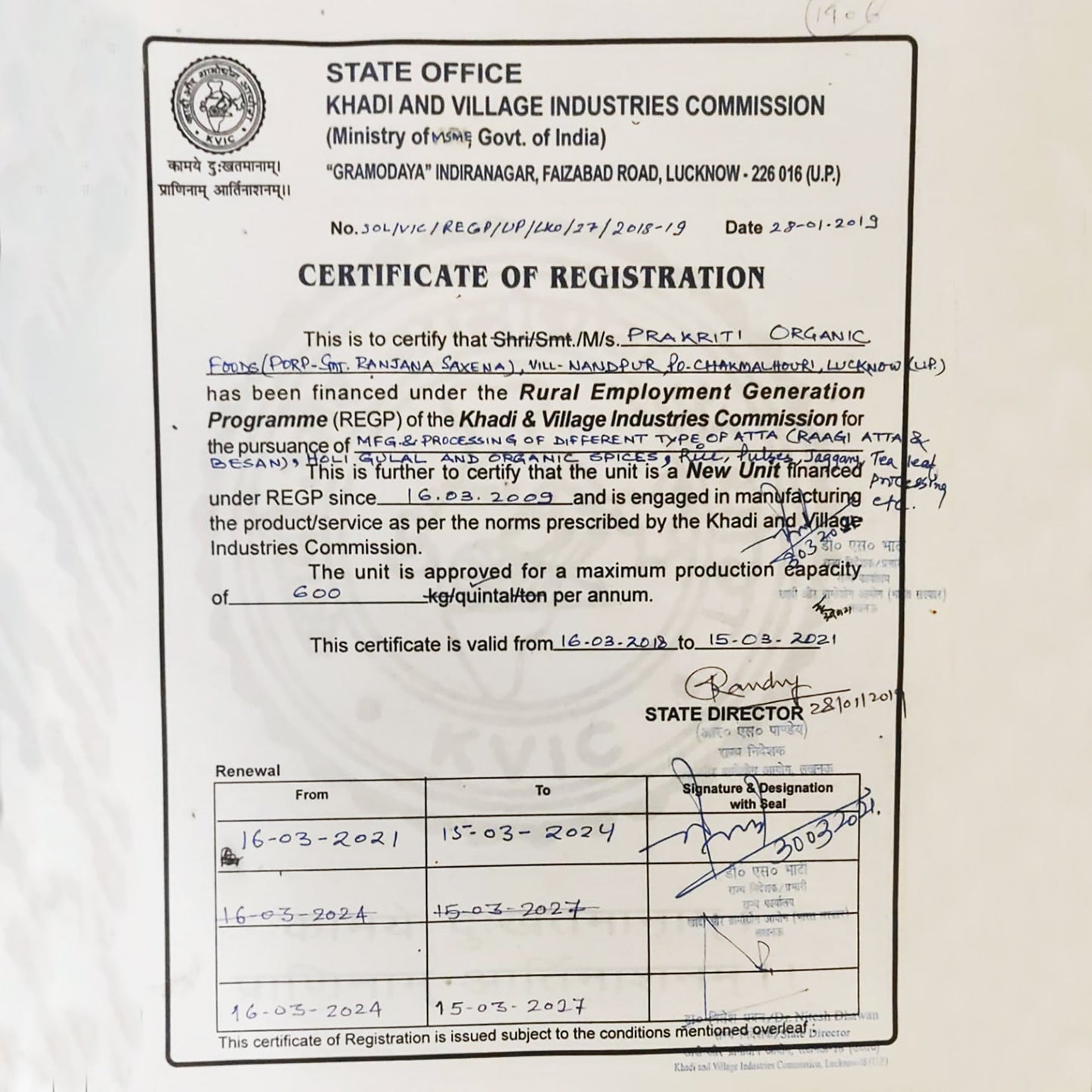 लाल फ्लैमिंगो Red Organic and Herbal Holi Gulal (100 gm)