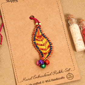  Leaf Ornament - Handmade Felt Lumba Rakhi
