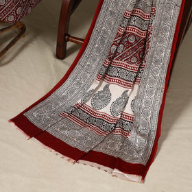 Maroon - 3pc Modal Silk Unstitched  Bagh Print Suit Material Set 