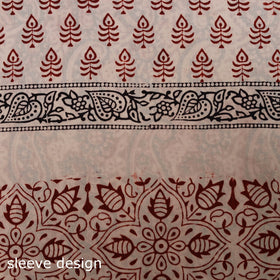 Bagh natural dyed cotton unstitched kurta material (3m) 03