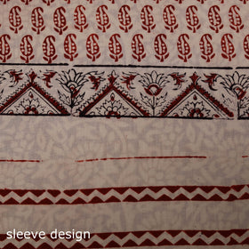 Bagh natural dyed cotton unstitched kurta material (3.1m)