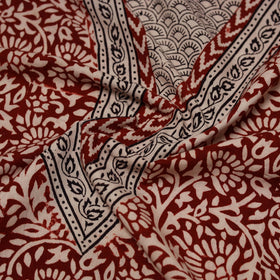 Bagh natural dyed cotton unstitched kurta material (3.1m)