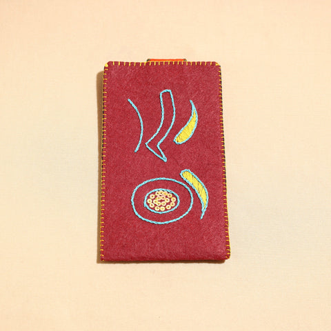 Maroon Handcrafted Embroidered Felt Mobile Pouch 