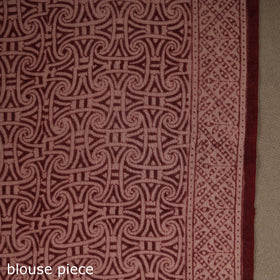 Handwoven merino wool natural dyed hand bagh saree 07