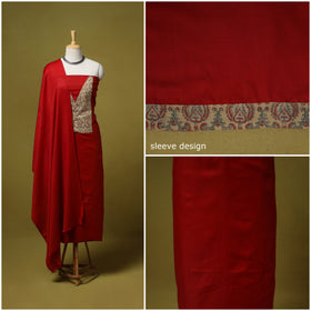 Merino wool plain 3pc unstitched dress material with patch