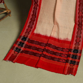 Multicolor 2pc Cotton Ajrakh Print Kurta with Ikat Dupatta