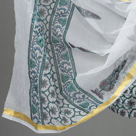 Buy 3pc Sanganeri Block Printed Kota Doria Cotton Suit Material Set 04 Online at iTokri.com