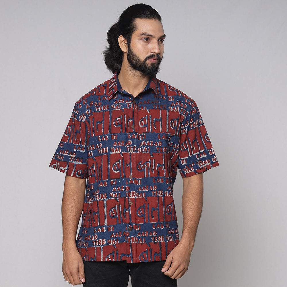 Multicolor - Bindaas Block Printed Natural Dyed Cotton Men Half Sleeve Shirt