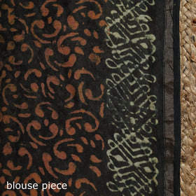 Multicolor - Chanderi Silk Hand Block Print Bagru Saree with Zari Border 18