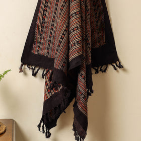 Printed Cotton Towel
