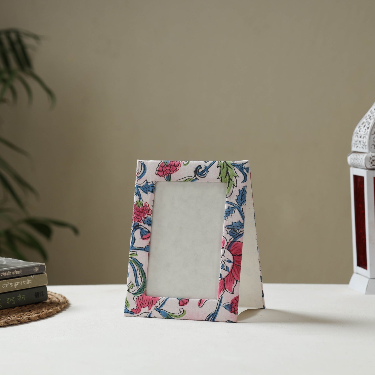 Multicolor - fabric embellished handmade photo frame (8 x 6