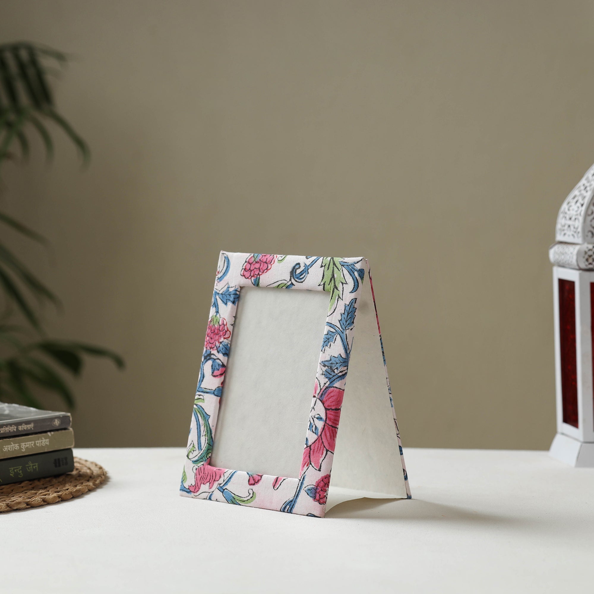 Multicolor - fabric embellished handmade photo frame (8 x 6